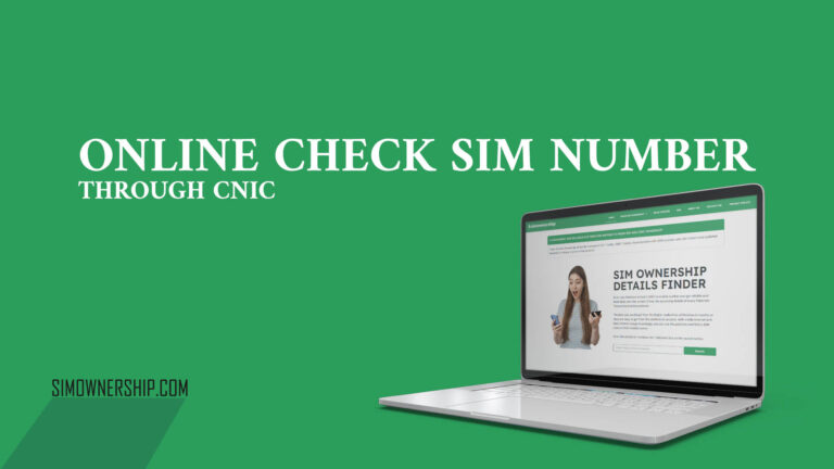 how to check sim number through cnic online